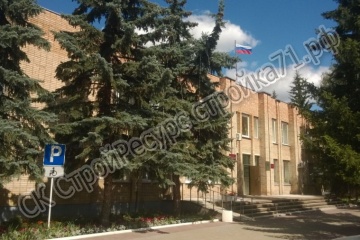 Капитальный ремонт кровли здания администрации МР «Юхновский район»